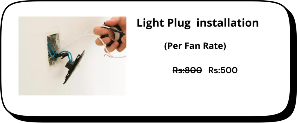 Light Plug installation (2)