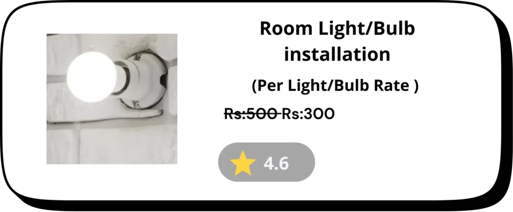 Room light bulb installation