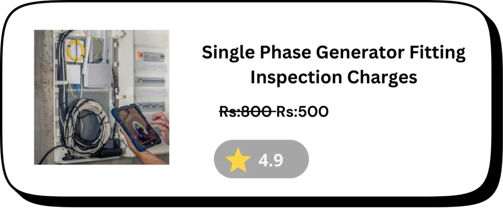 Single Phase Generator Fitting Inspection