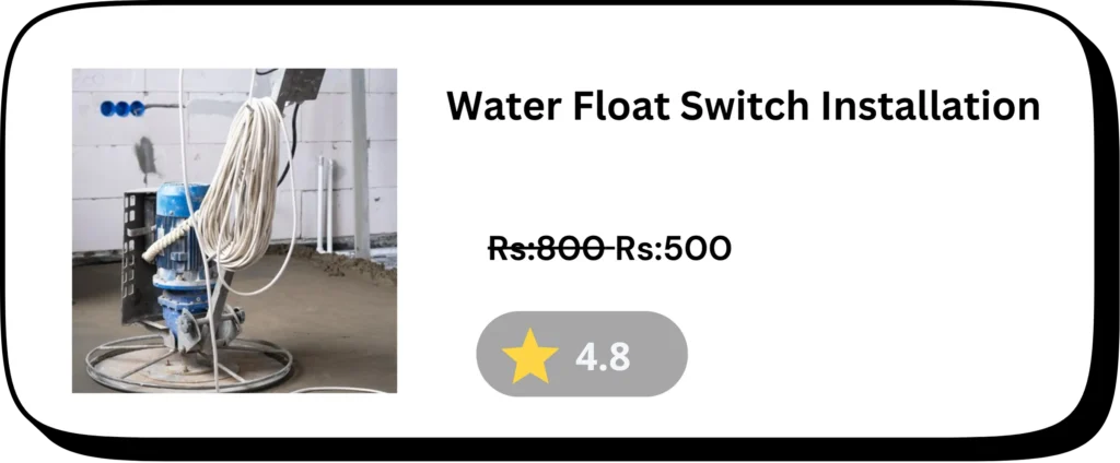 Water Float Switch Installation